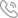 Phone Number